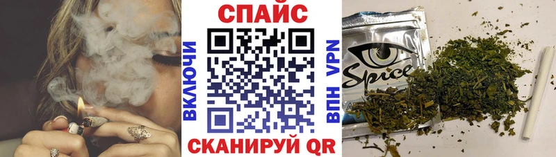 Бутират GHB  Ипатово 