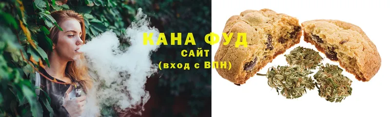 Canna-Cookies марихуана  дарнет шоп  Ипатово 