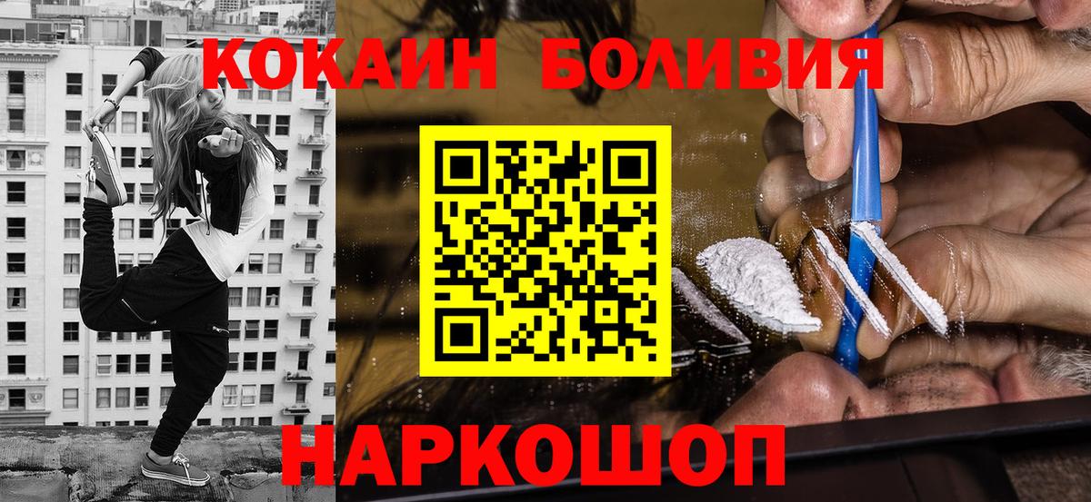 Метадон Ипатово