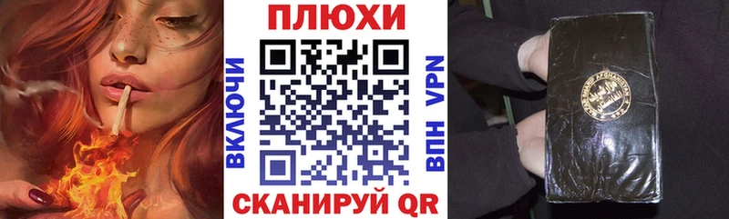 цены наркотик  Ипатово  ГАШ гарик 