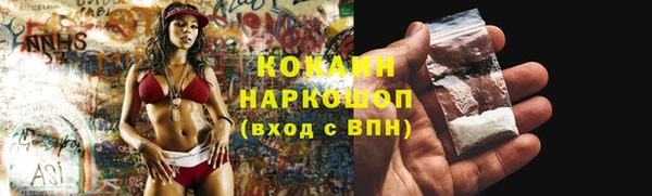 MDMA Premium VHQ Нея