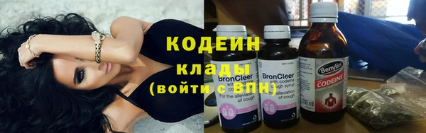 синтетический гашиш Нефтегорск