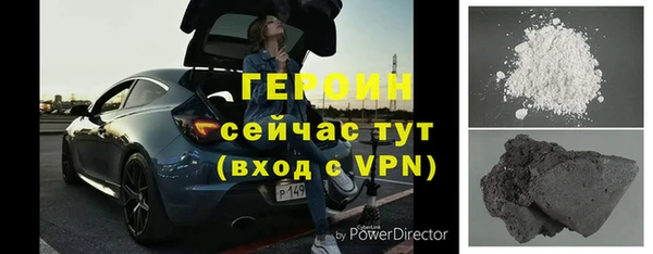 марихуана Новодвинск