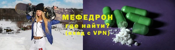 марихуана Новодвинск
