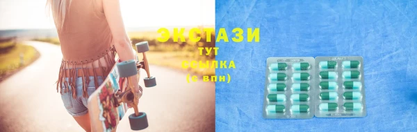 винт Анива