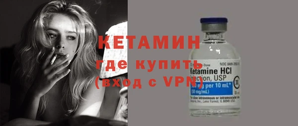 MDMA Premium VHQ Нея