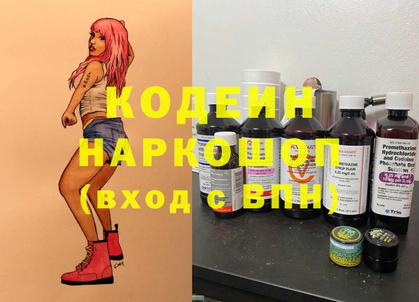 MDMA Premium VHQ Нея