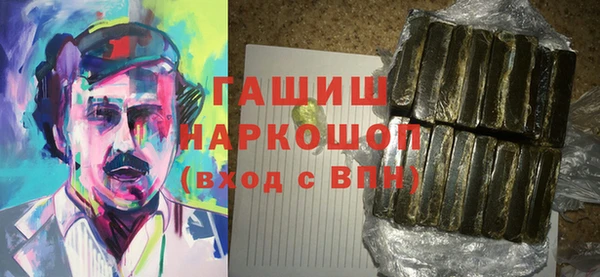 бошки Бабаево