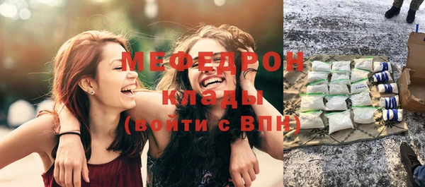 MDMA Premium VHQ Нея