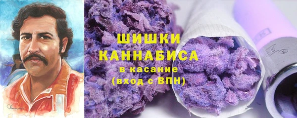марихуана Новодвинск
