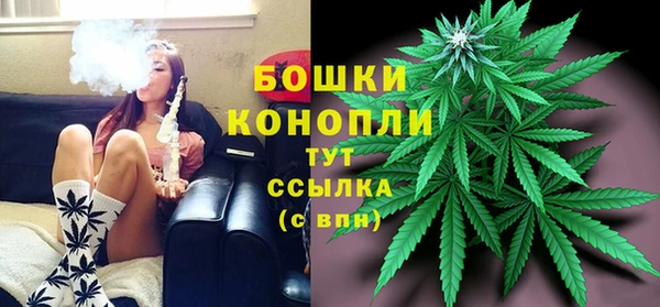 кокаин Наволоки