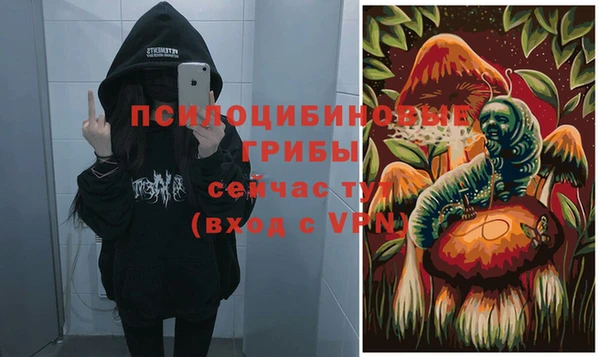 MDMA Premium VHQ Нея