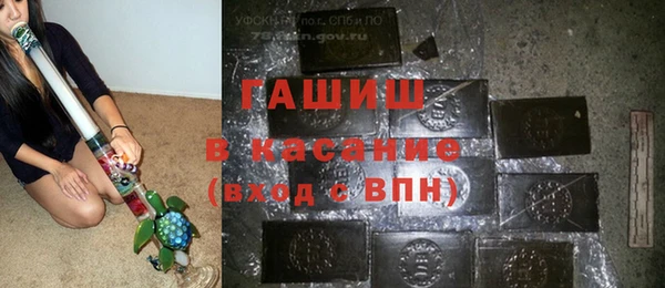 марихуана Новодвинск