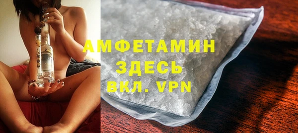 MDMA Premium VHQ Нея