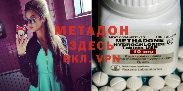 прущая мука Навашино