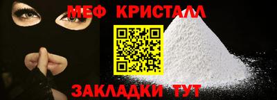 мдпв Бугуруслан