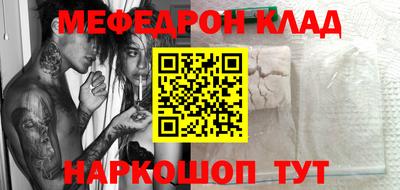 Альфа ПВП Будённовск