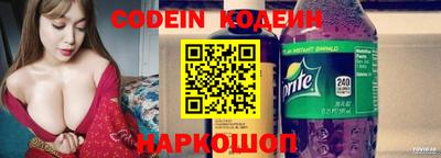 герыч Волжск