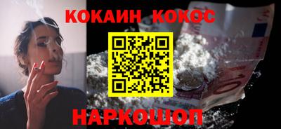 таблы Волжский