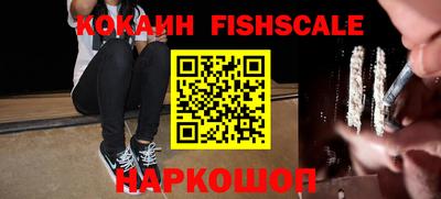 герыч Волжск