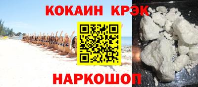 меф Бузулук