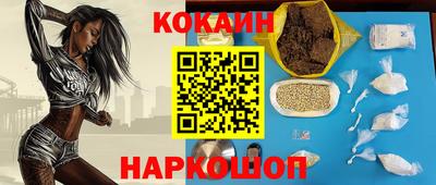 таблы Волжский