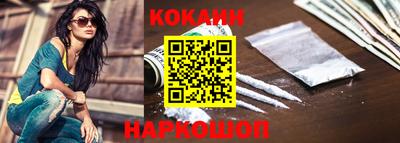 таблы Волжский