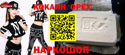 таблы Волжский