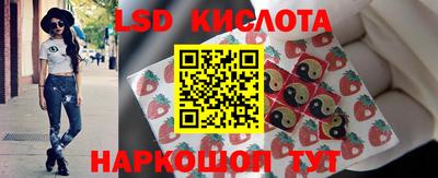 таблы Волжский