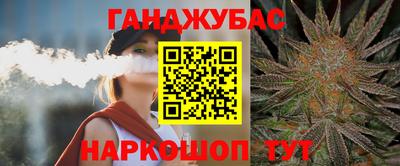 герыч Волжск