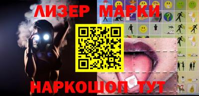 Альфа ПВП Будённовск