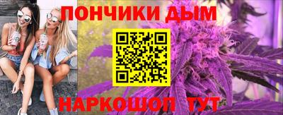 таблы Волжский