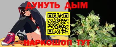 Альфа ПВП Будённовск