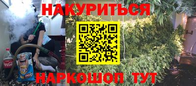 таблы Волжский