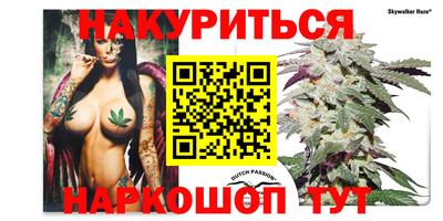 таблы Волжский