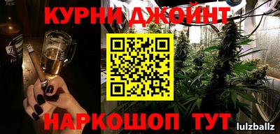 Альфа ПВП Будённовск