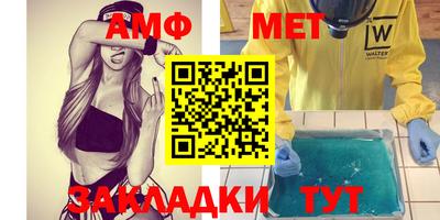 мдпв Бугуруслан