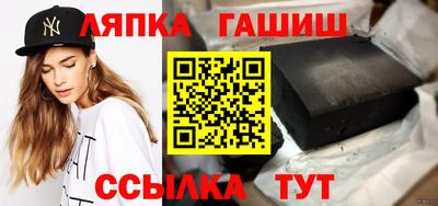 меф Бузулук