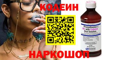 Альфа ПВП Будённовск