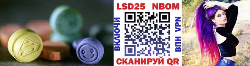 что такое   мориарти официальный сайт  ЛСД экстази кислота  Ипатово 