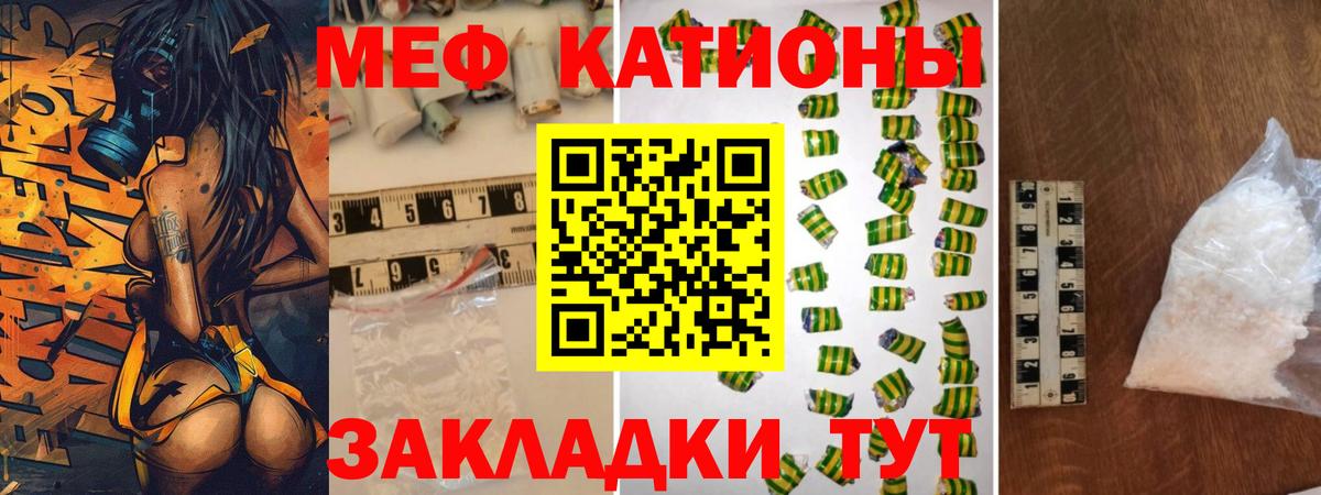 MDMA  Ипатово  Альфа ПВП СК кристаллы  Вход с VPN  МЕФ кристаллы  Марихуана  ГАШИШ  Амфетамин кристаллы 