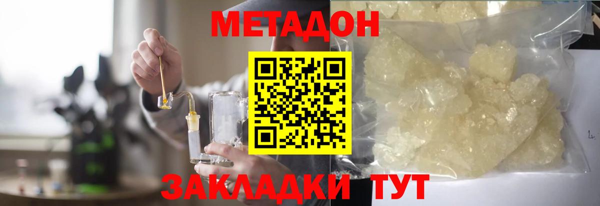 ГАШ Ипатово