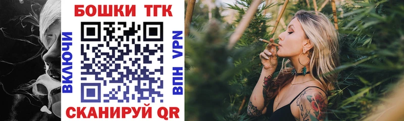 blacksprut маркетплейс  Ипатово  Бошки марихуана гибрид 